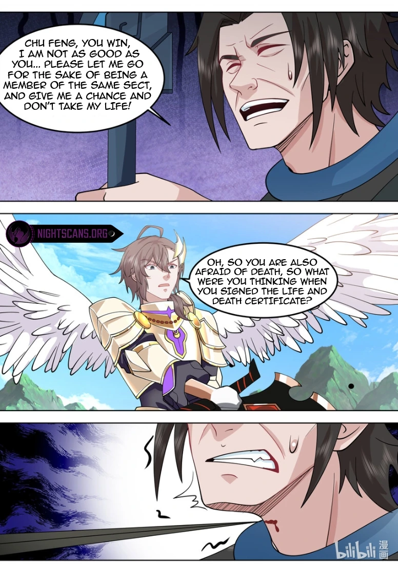 Page 3 of Chapter 757