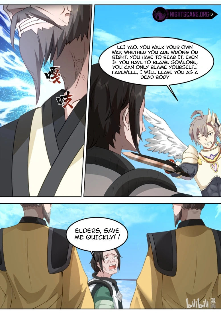 Page 8 of Chapter 757