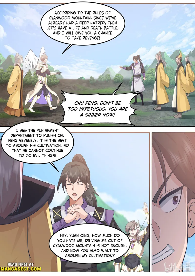 Page 2 of Chapter 758