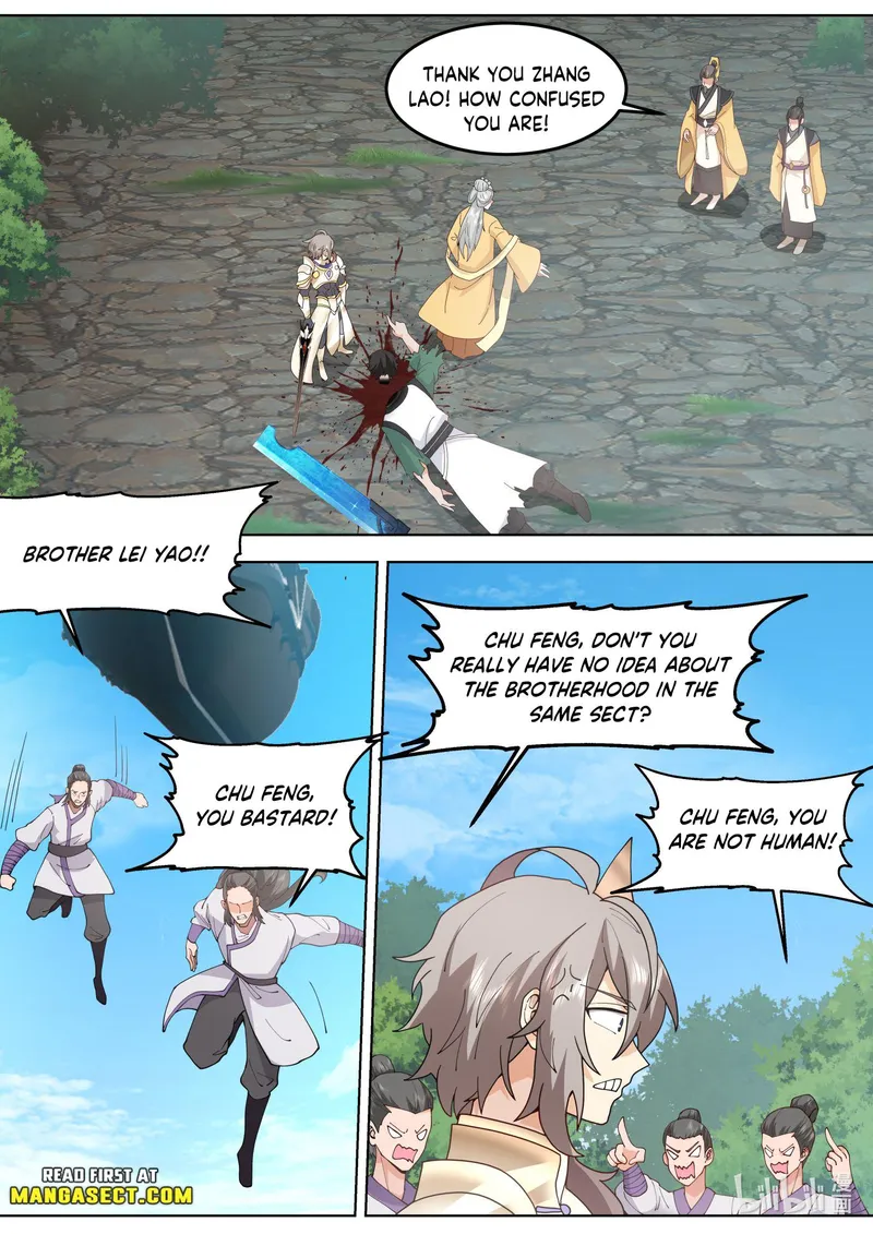 Page 4 of Chapter 758