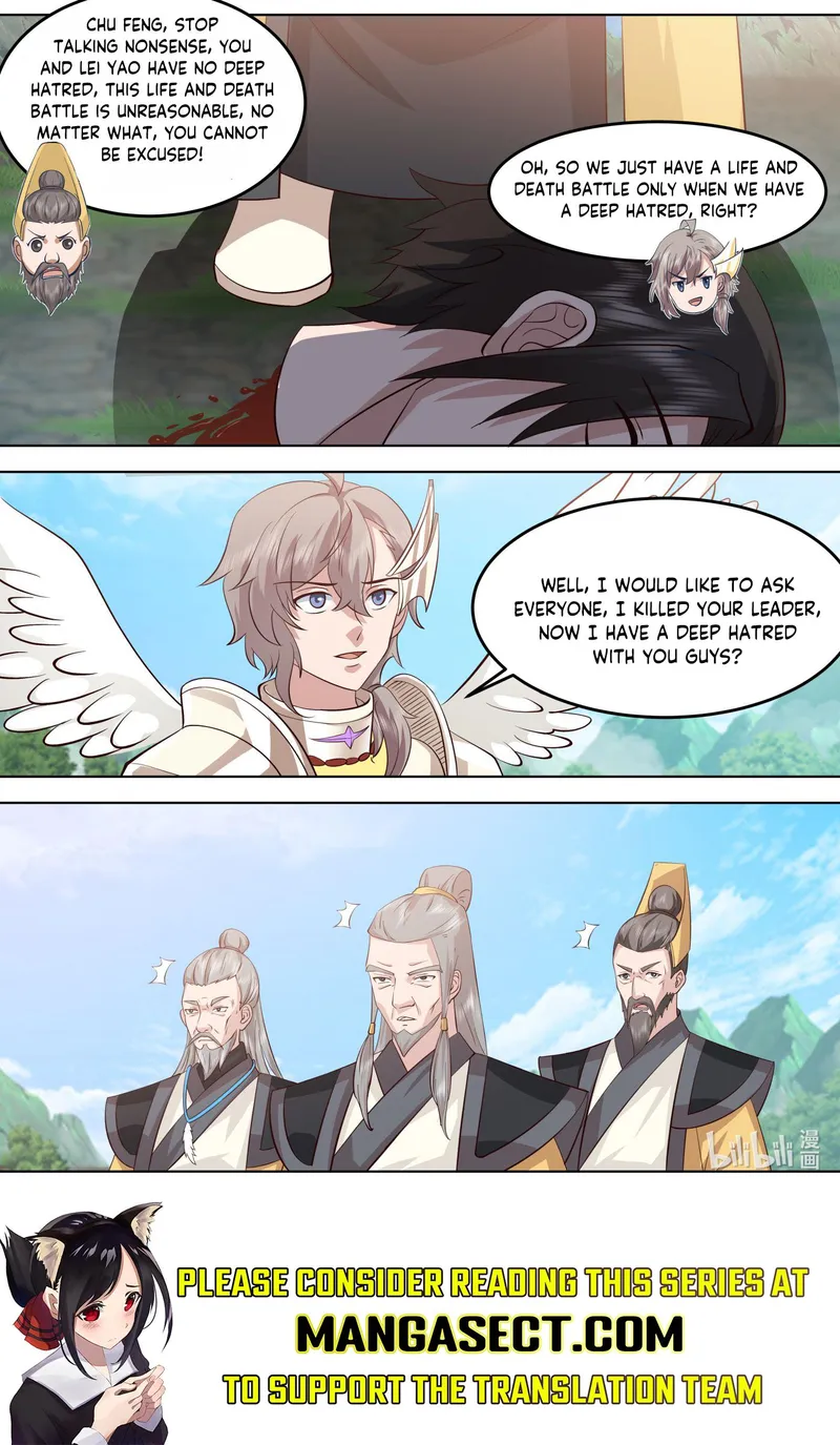Page 5 of Chapter 758