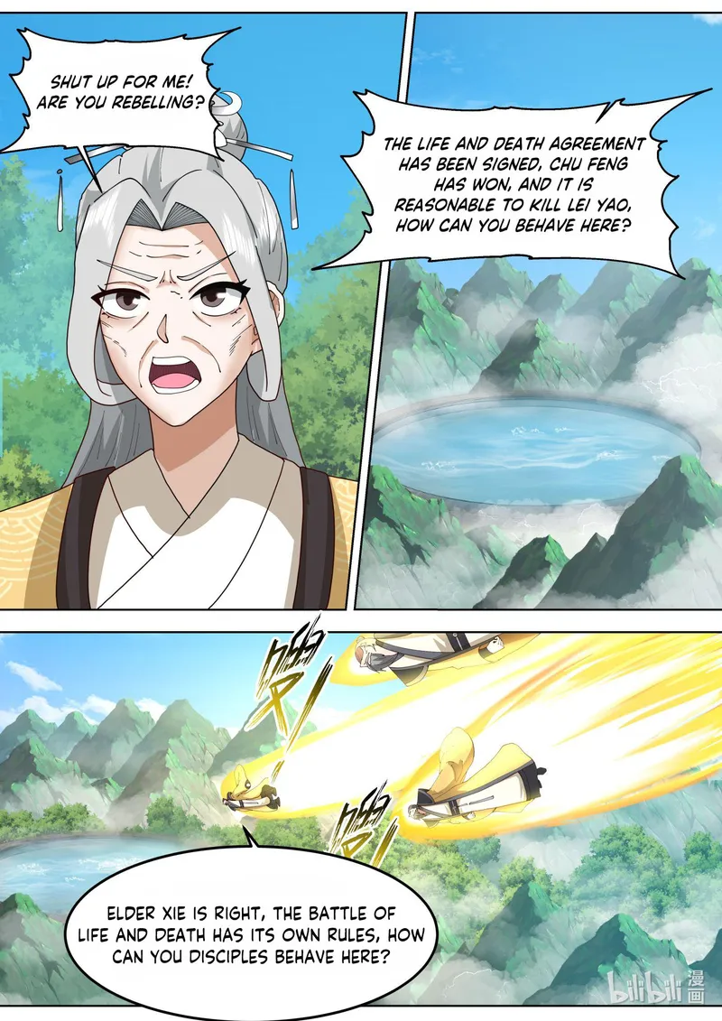 Page 6 of Chapter 758