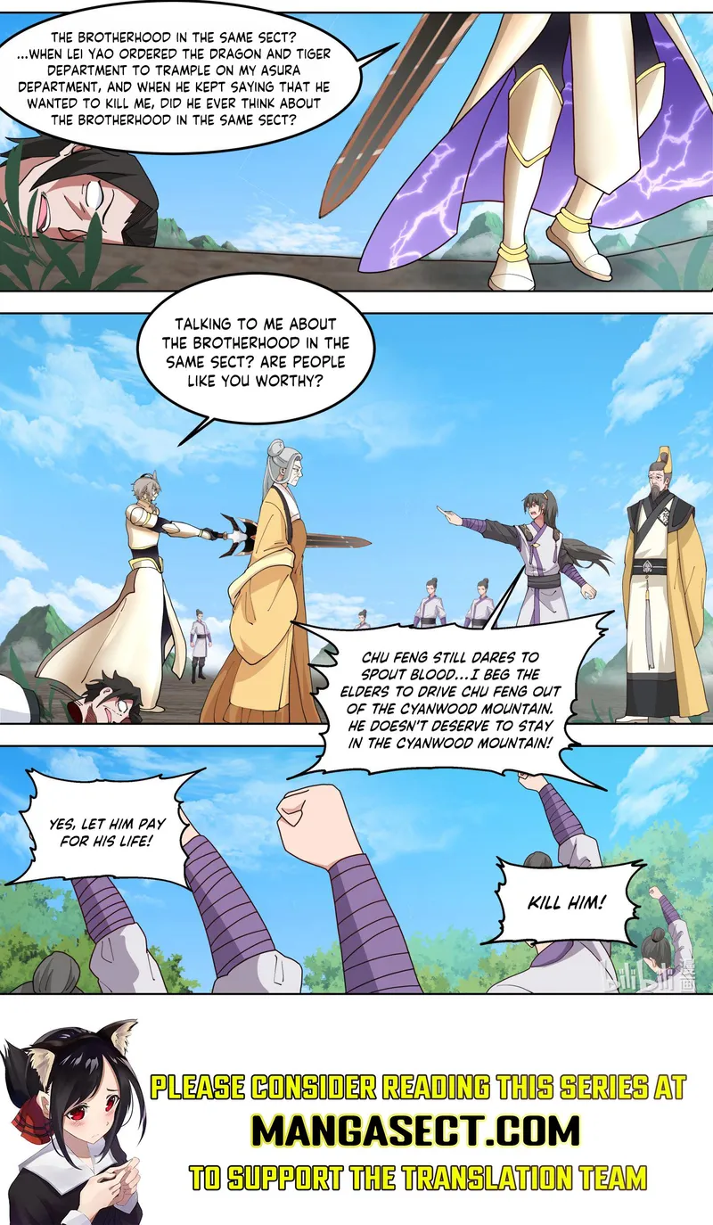 Page 10 of Chapter 758