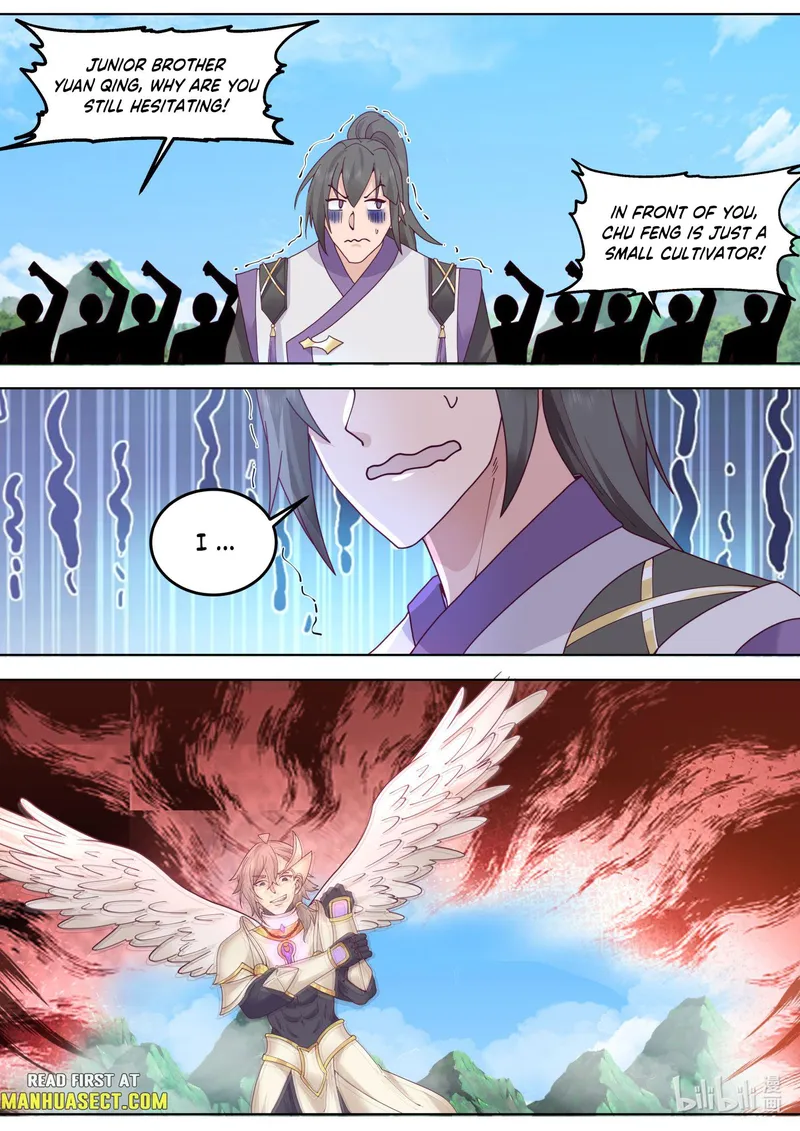 Page 2 of Chapter 759