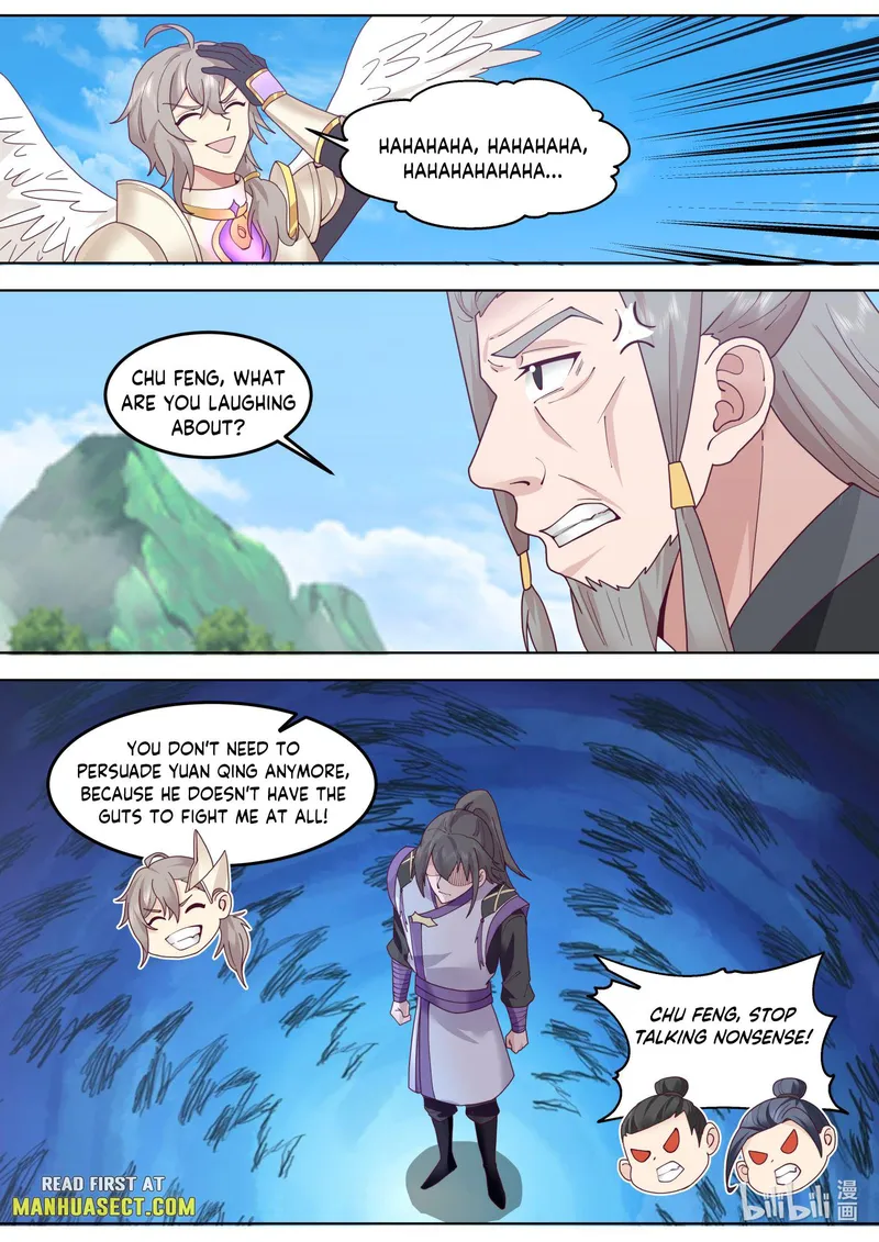 Page 3 of Chapter 759