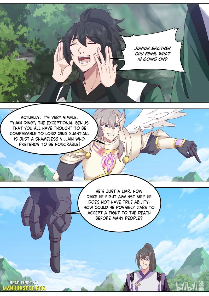 Page 4 of Chapter 759