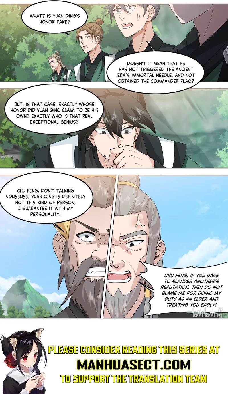 Page 5 of Chapter 759