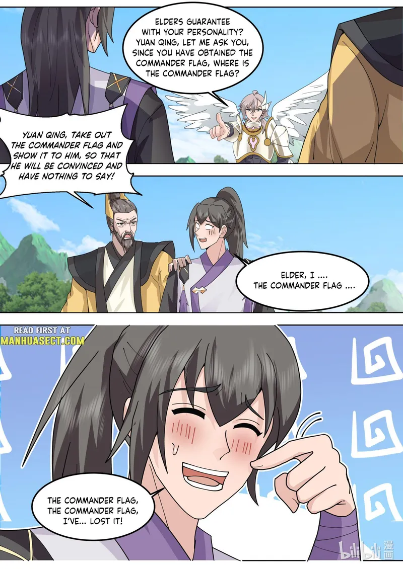 Page 6 of Chapter 759