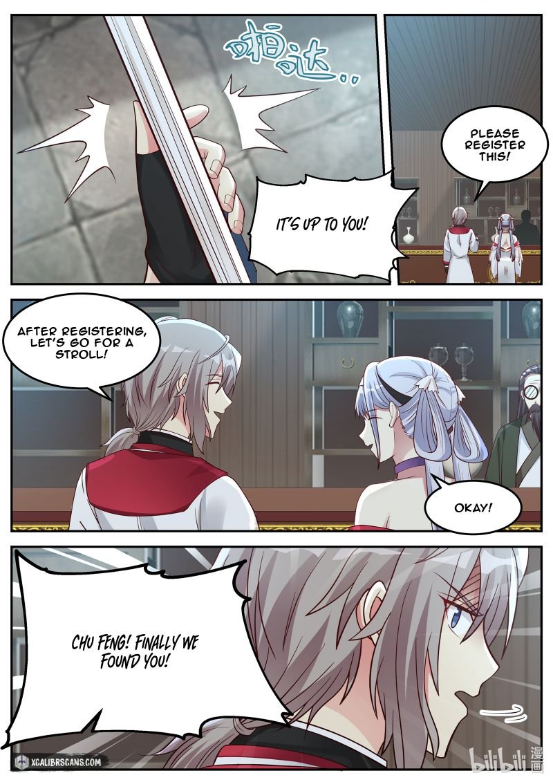 Page 5 of Chapter 75