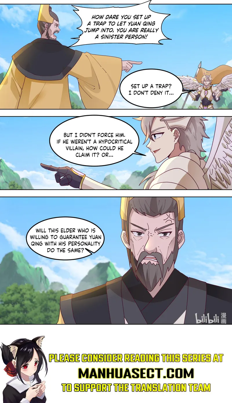 Page 10 of Chapter 760