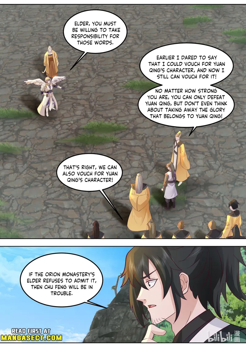 Page 6 of Chapter 761