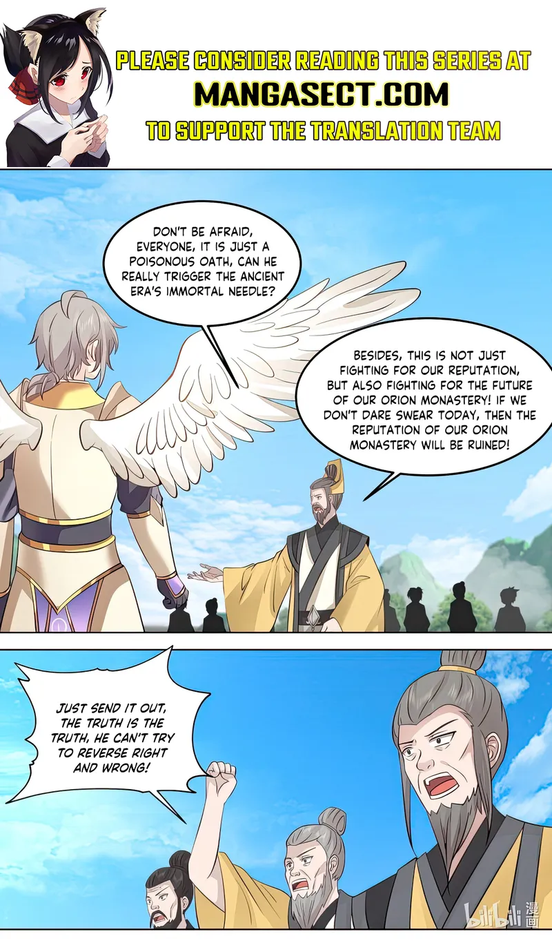 Page 1 of Chapter 762
