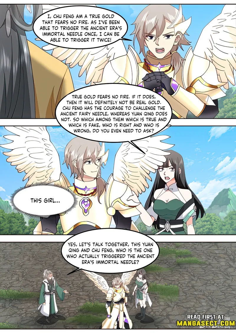 Page 5 of Chapter 762