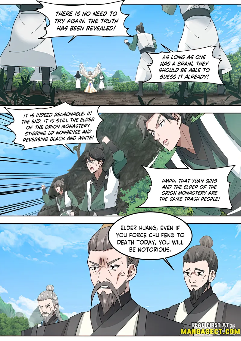 Page 6 of Chapter 762