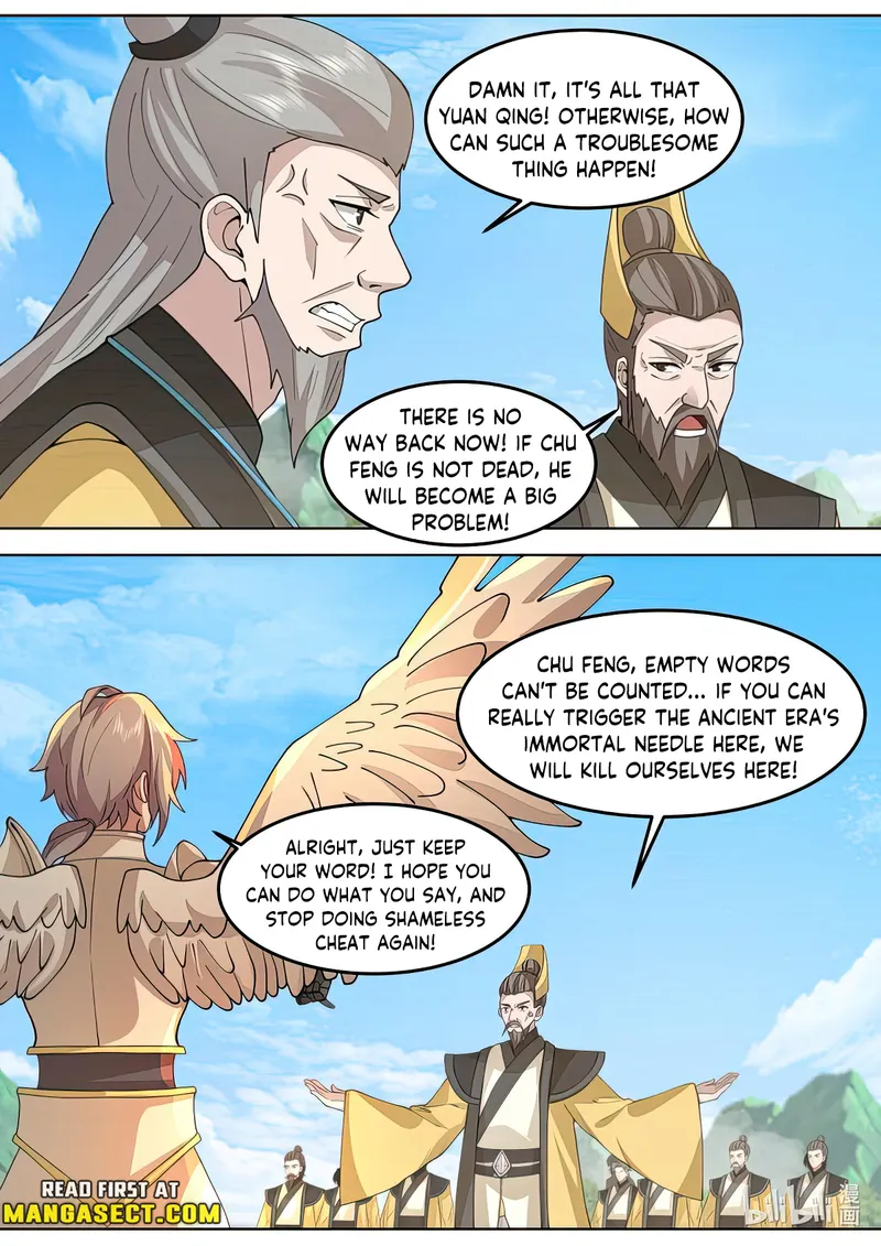 Page 7 of Chapter 762