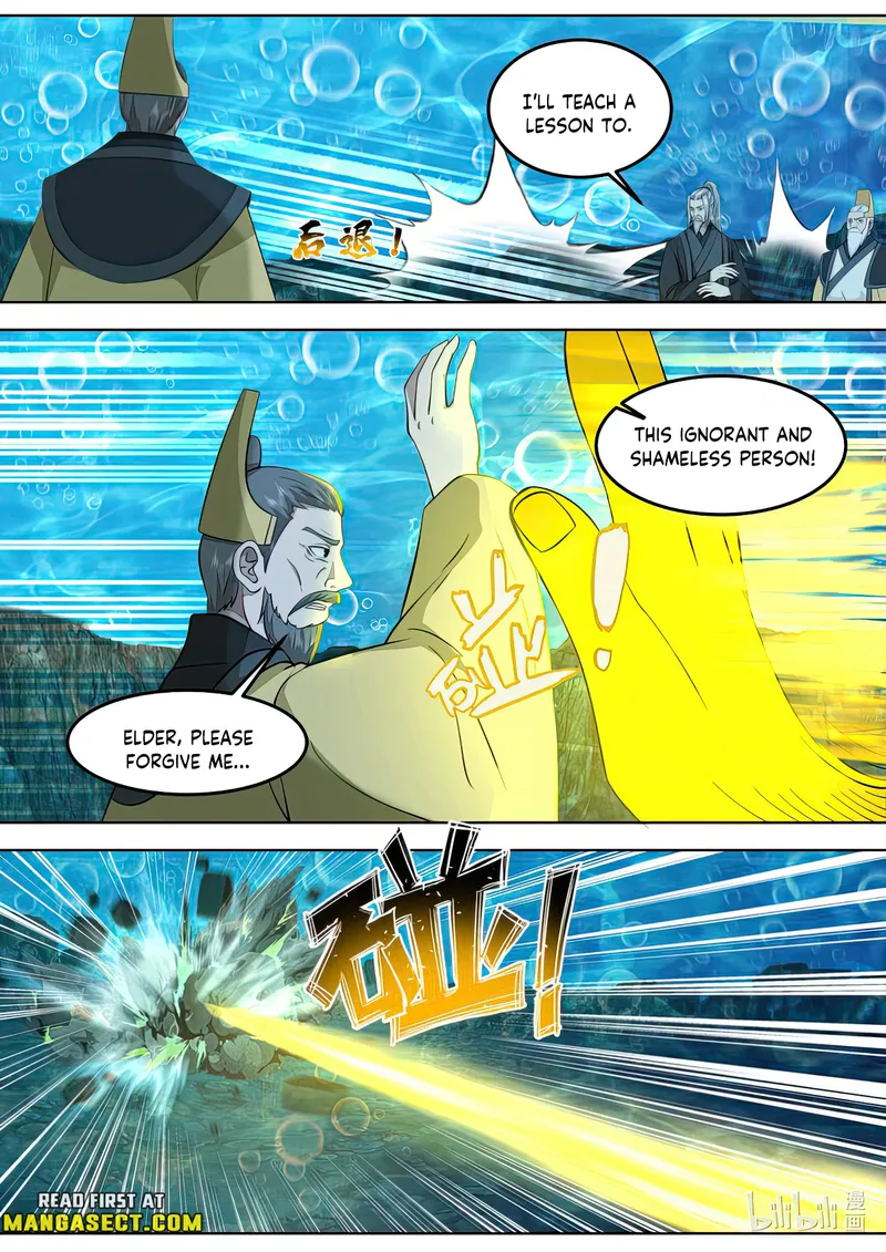 Page 7 of Chapter 763