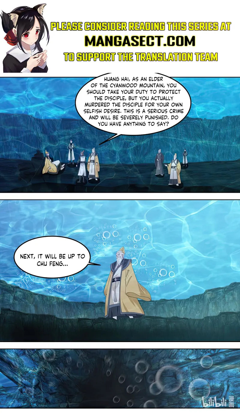 Page 1 of Chapter 764