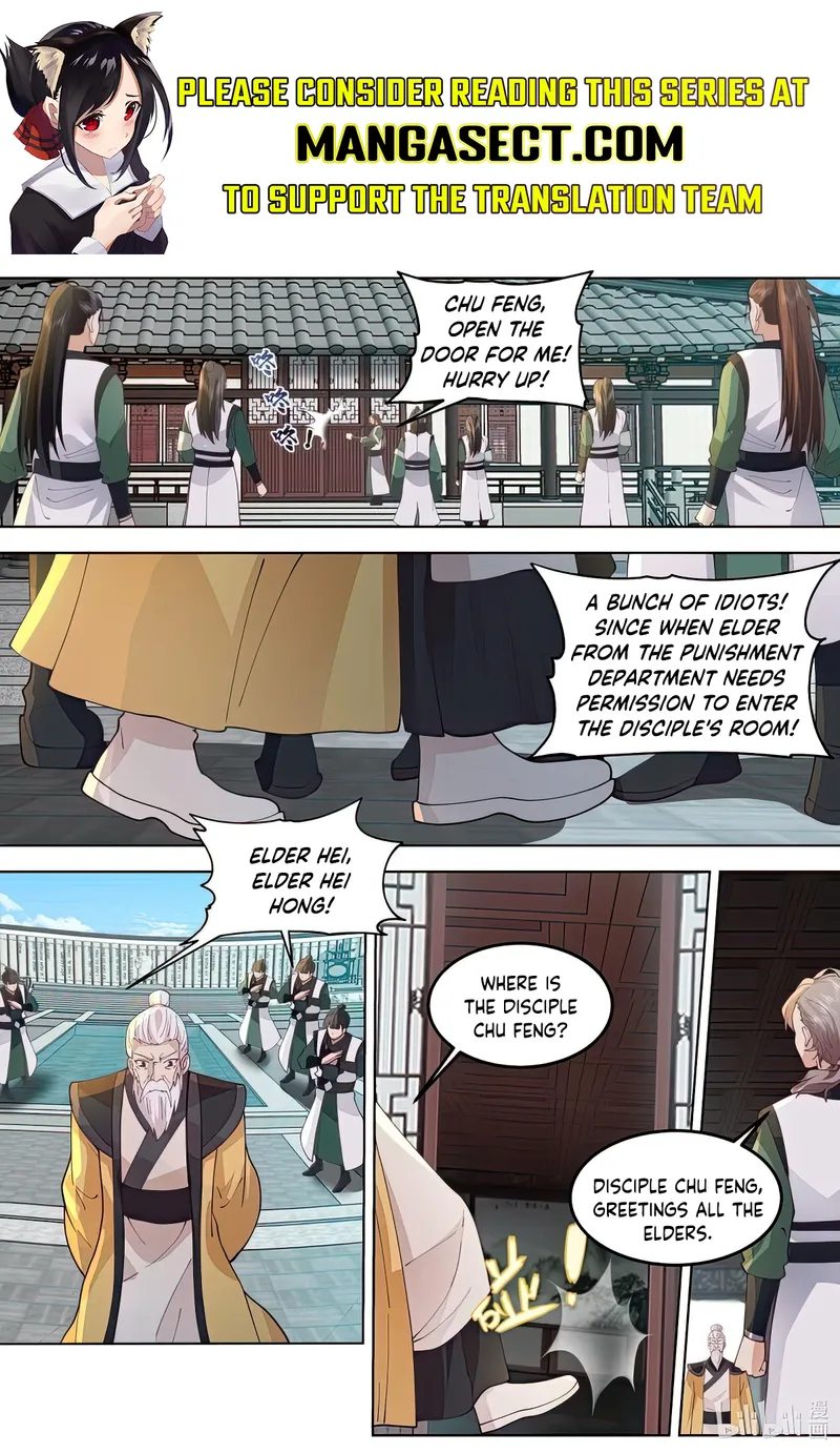 Page 1 of Chapter 767