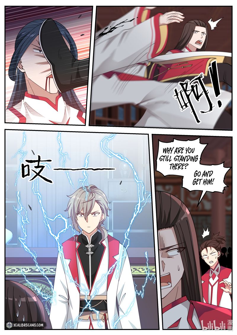 Page 2 of Chapter 76