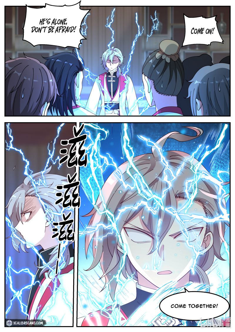 Page 3 of Chapter 76