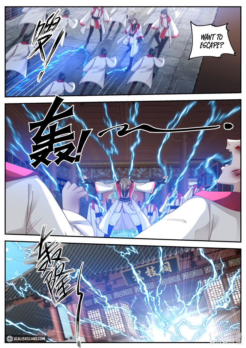 Page 7 of Chapter 76