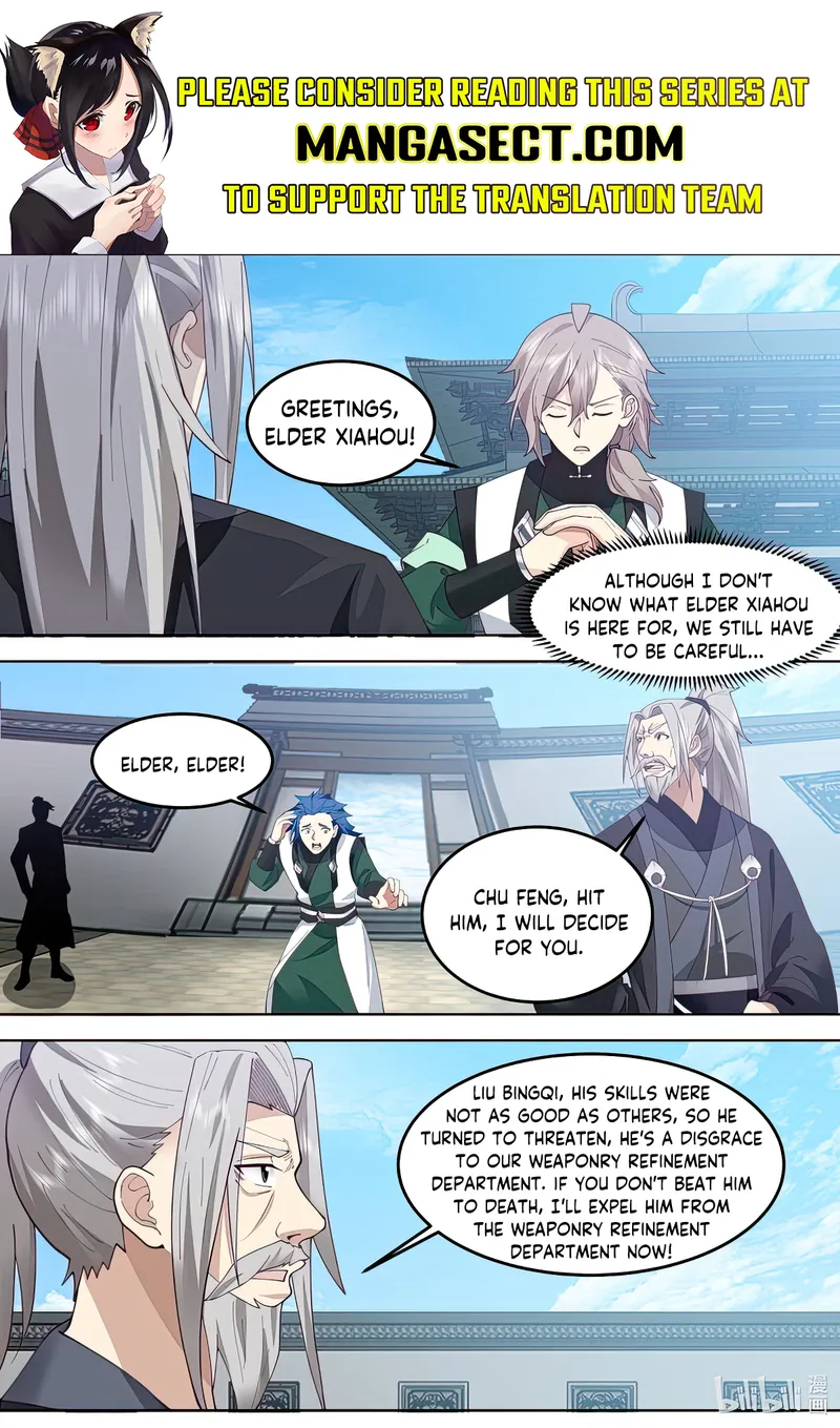Page 1 of Chapter 770