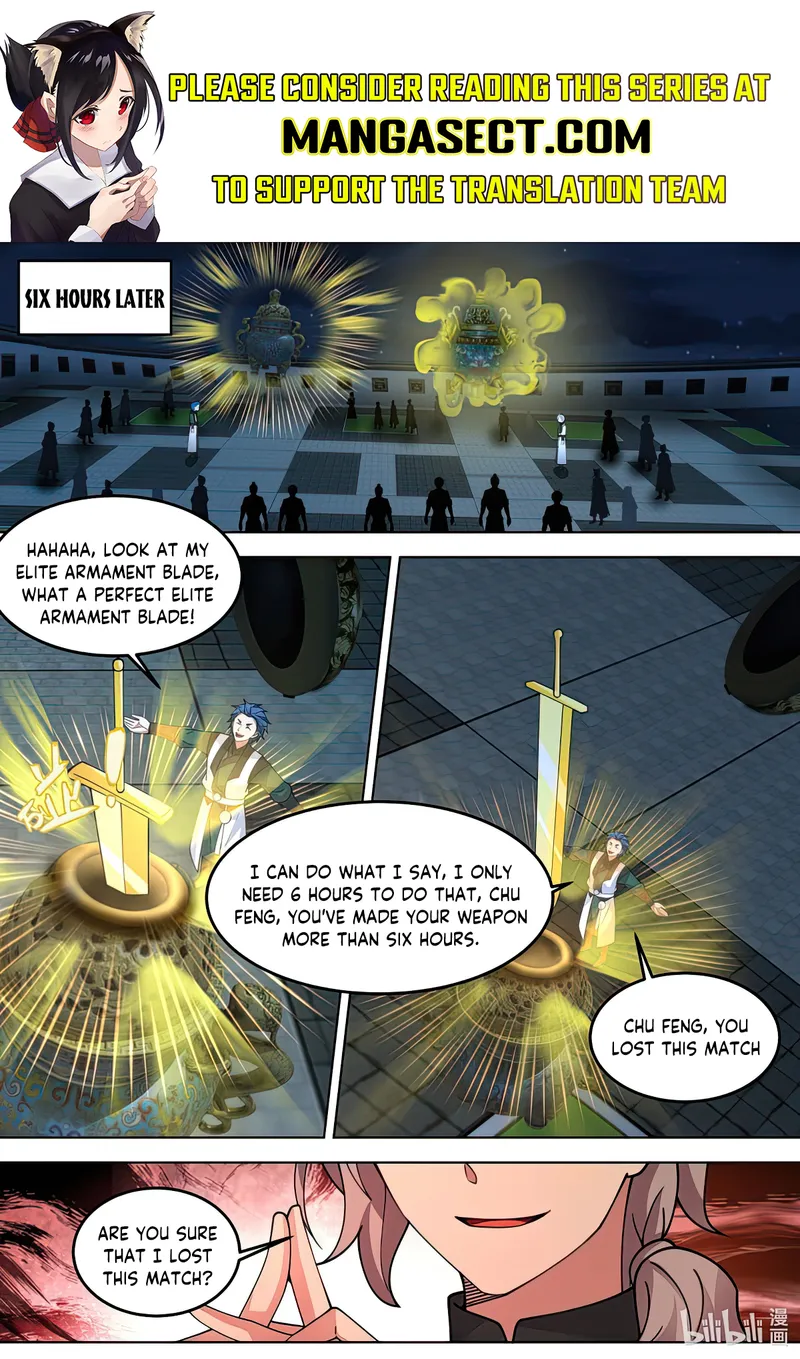 Page 1 of Chapter 771