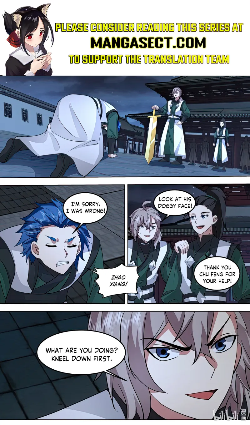 Page 1 of Chapter 772