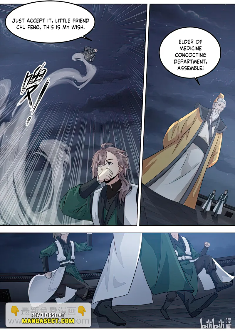 Page 5 of Chapter 772