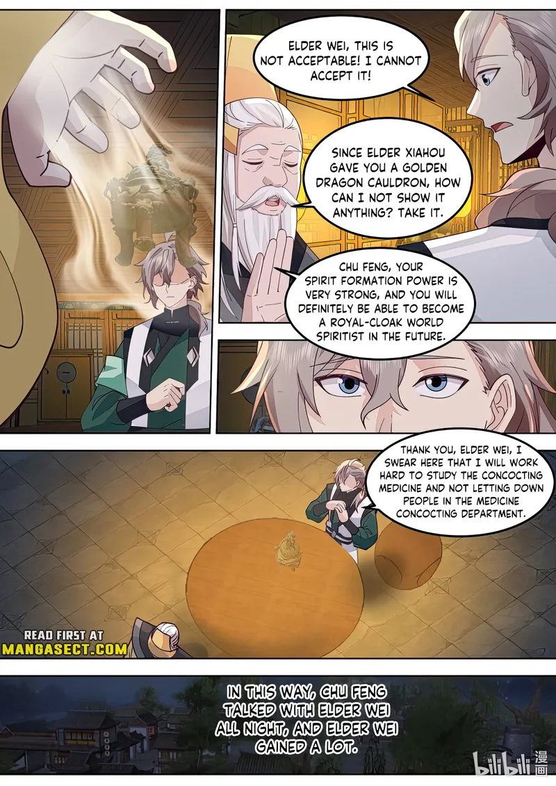 Page 3 of Chapter 773