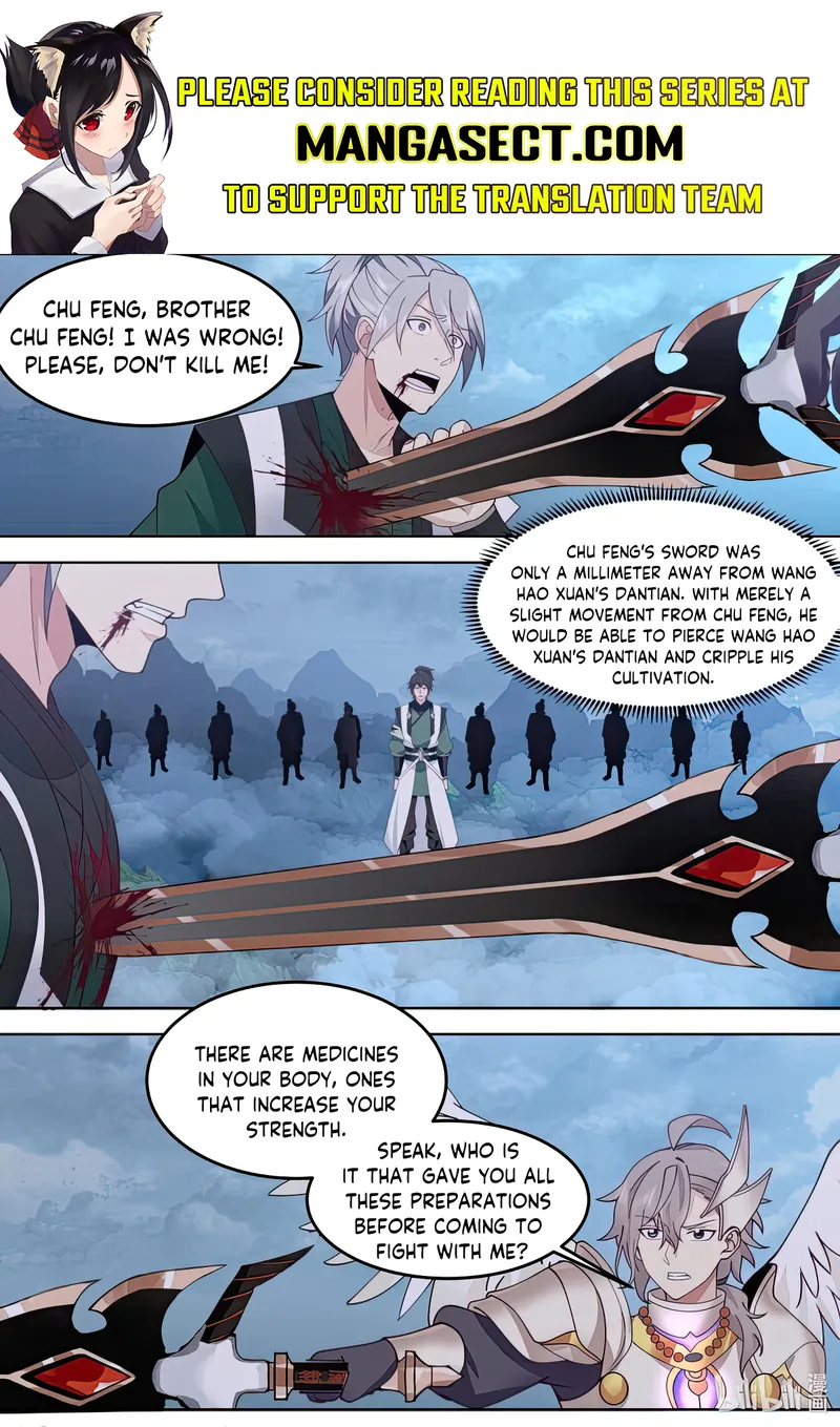 Page 1 of Chapter 775