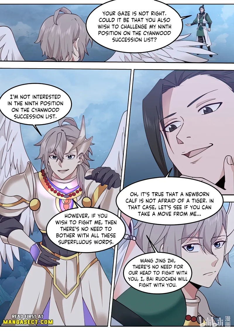 Page 6 of Chapter 775