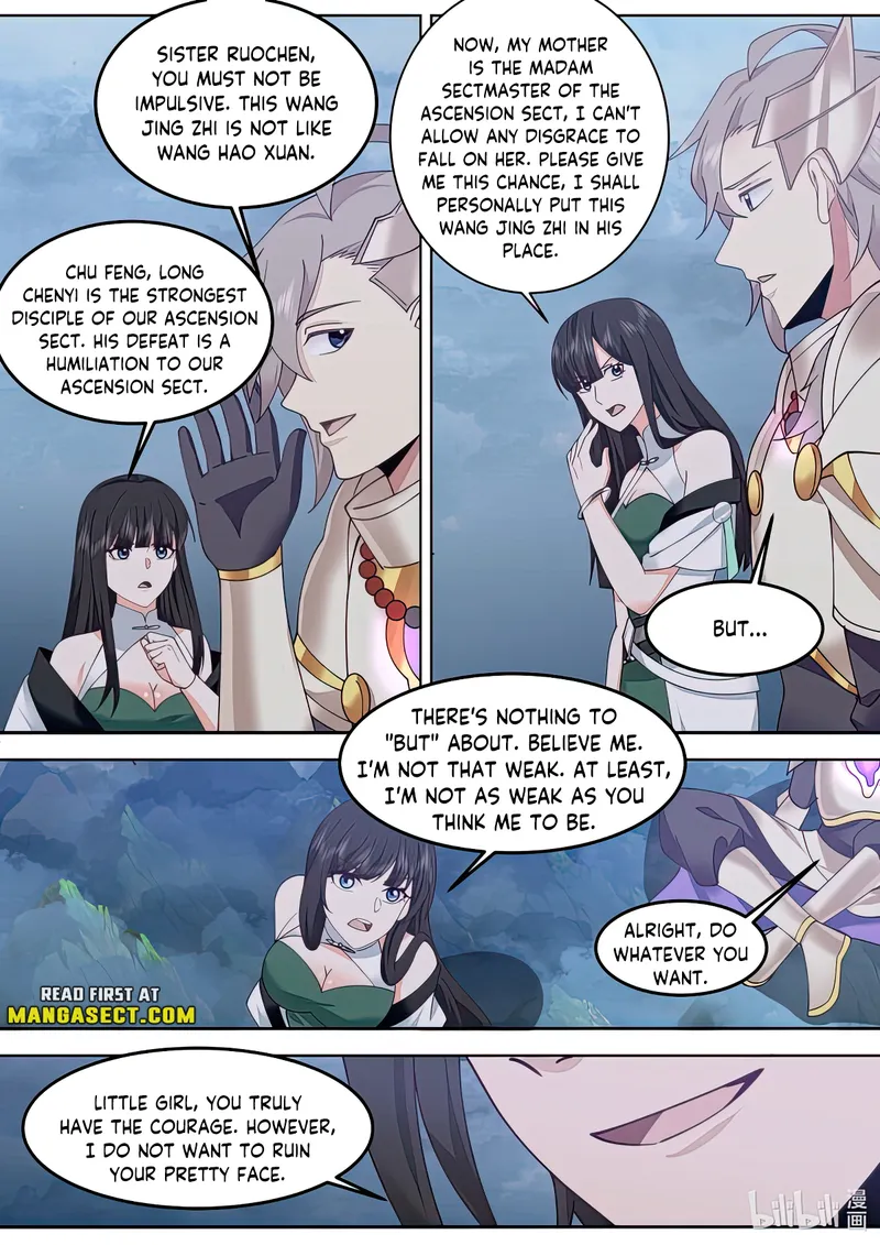 Page 7 of Chapter 775