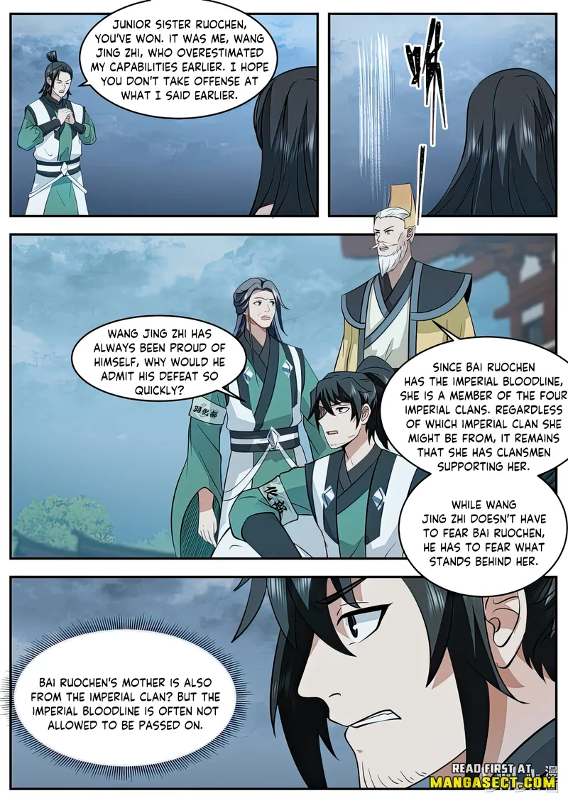 Page 2 of Chapter 776