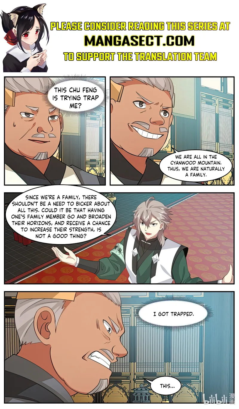 Page 1 of Chapter 777