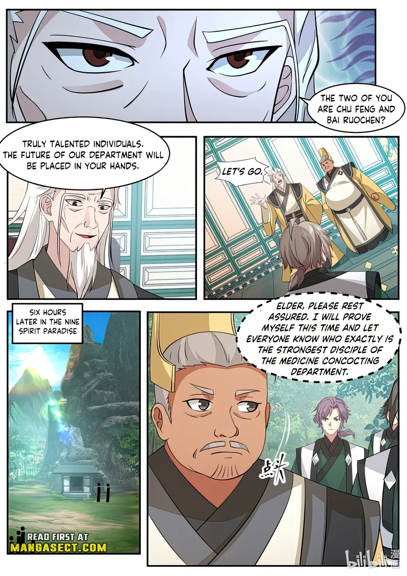 Page 2 of Chapter 777