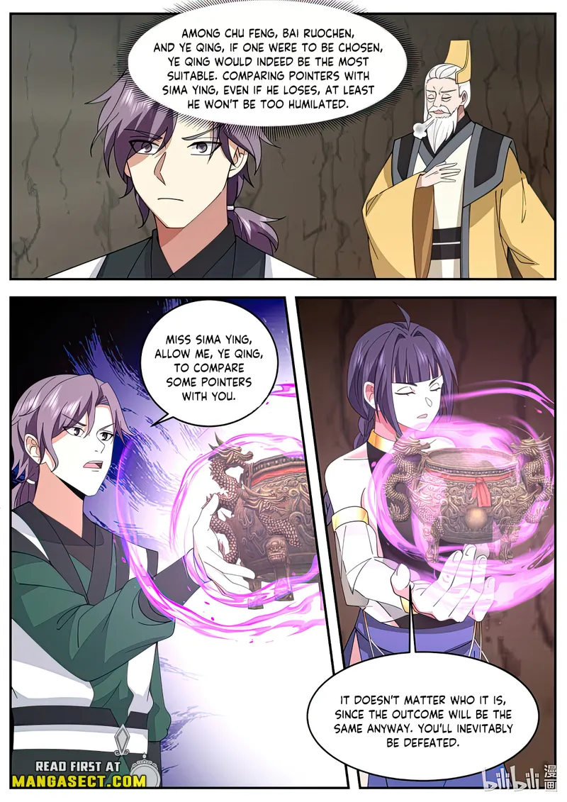 Page 5 of Chapter 777