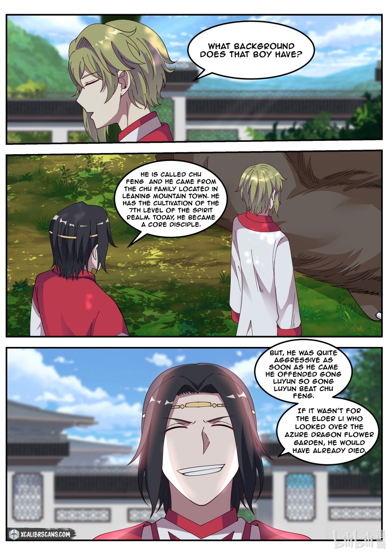 Page 2 of Chapter 77