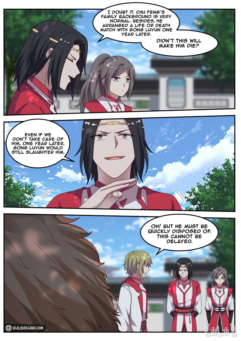 Page 4 of Chapter 77