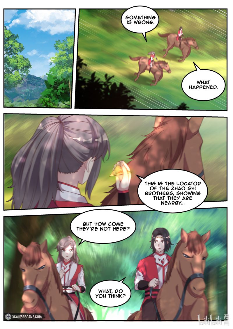 Page 6 of Chapter 77