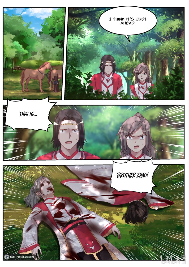 Page 7 of Chapter 77