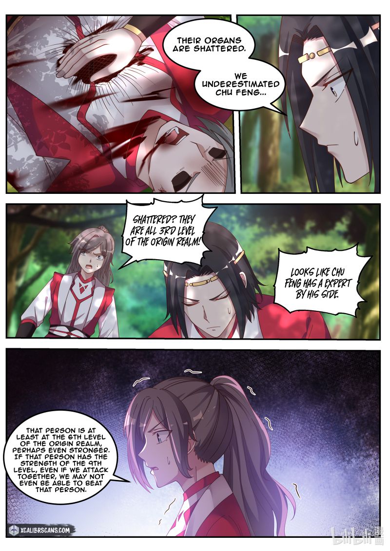 Page 8 of Chapter 77
