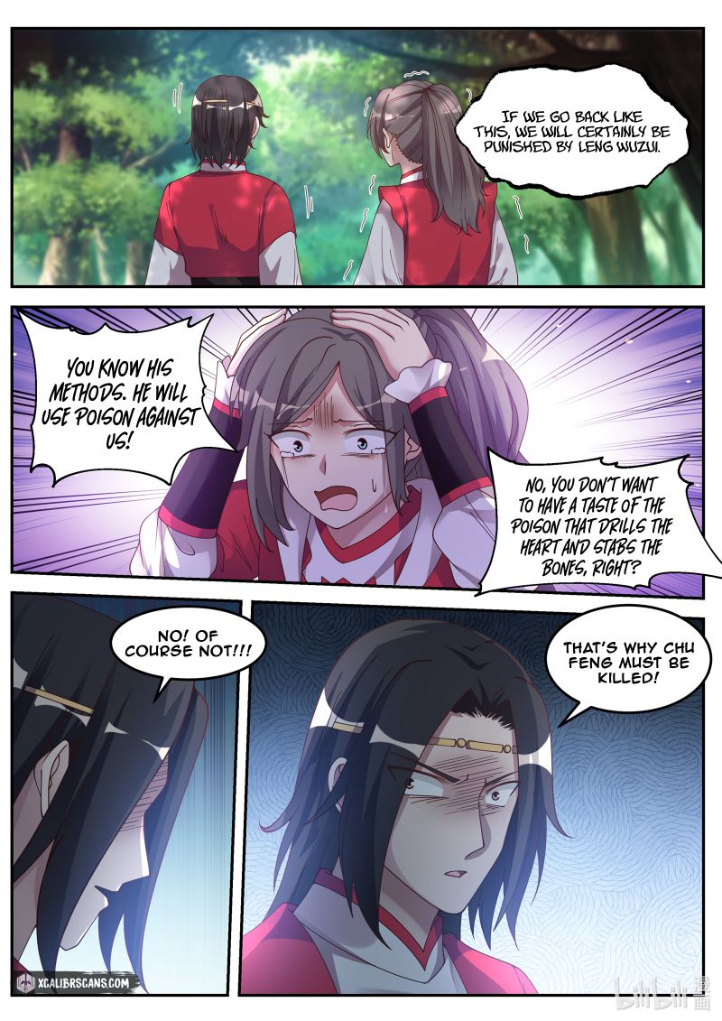 Page 9 of Chapter 77