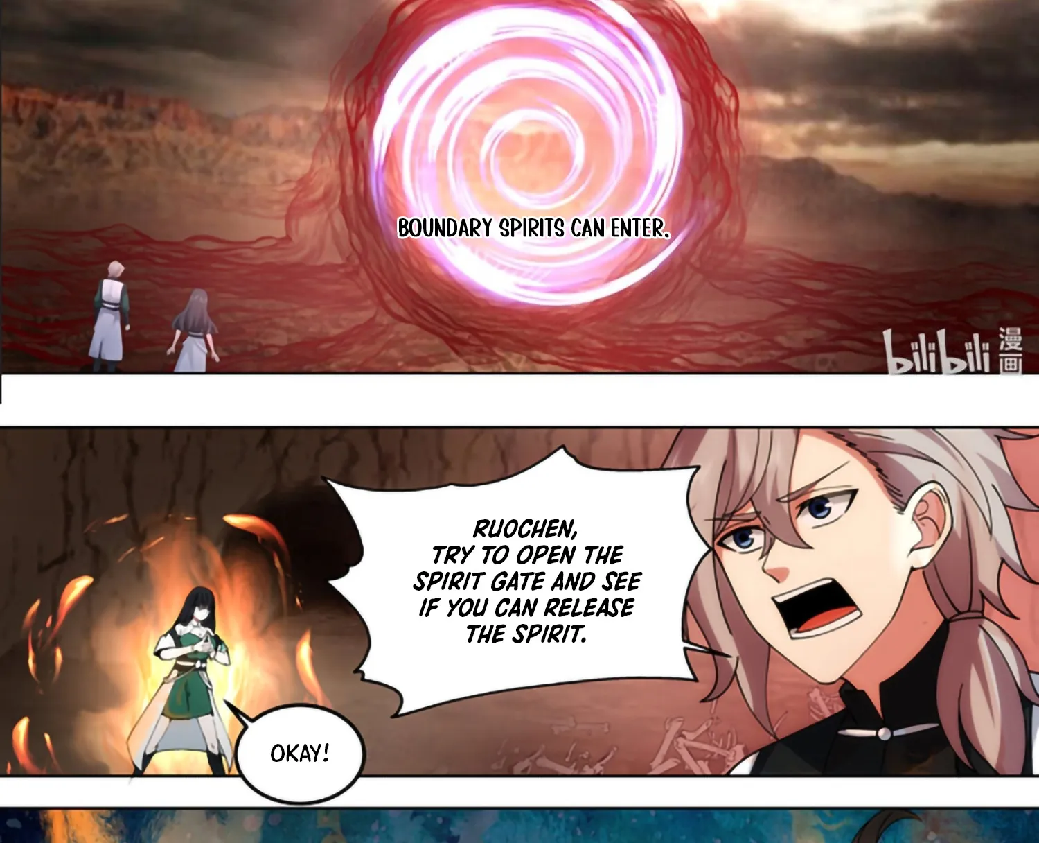 Page 6 of Chapter 780