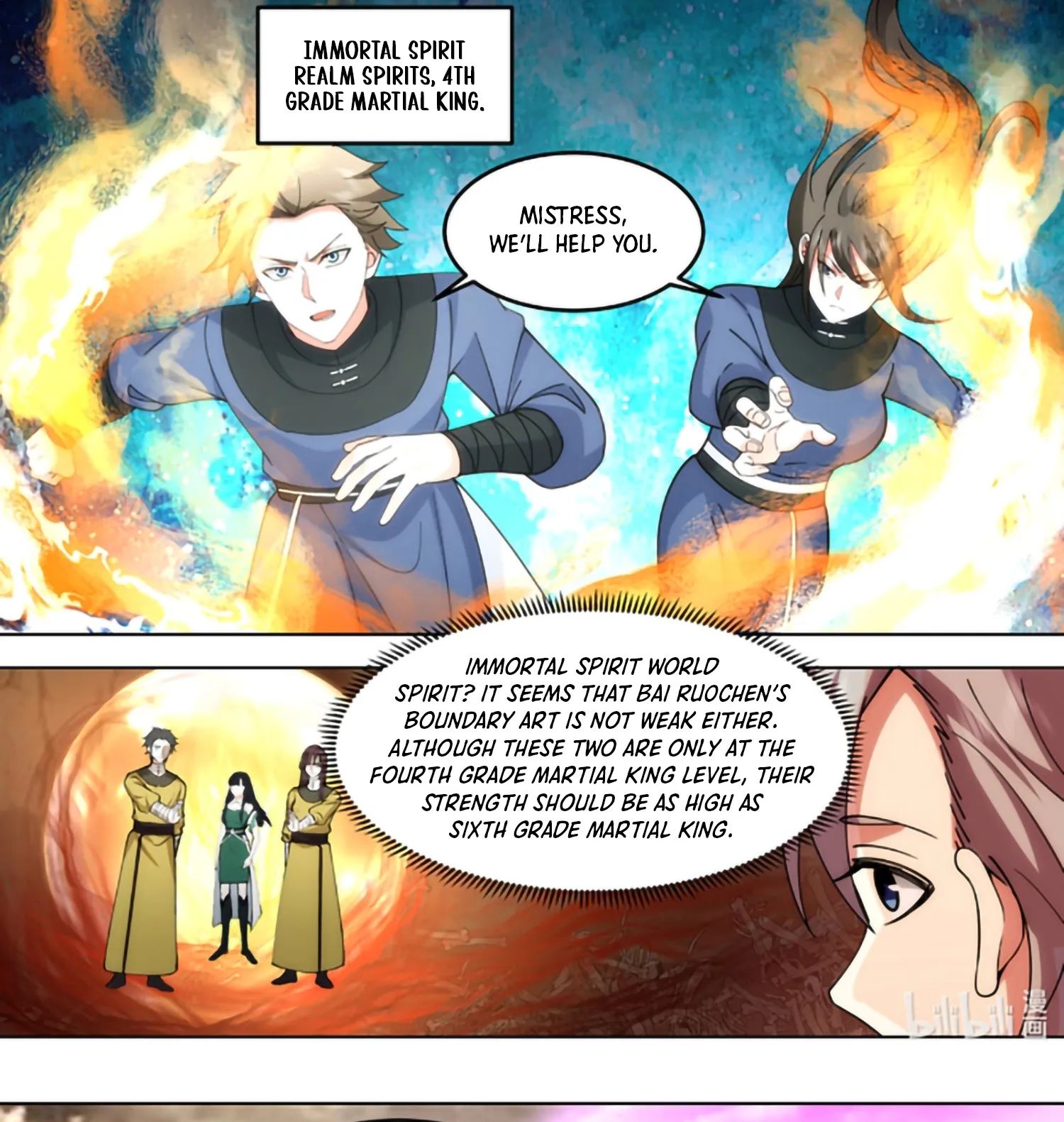 Page 7 of Chapter 780