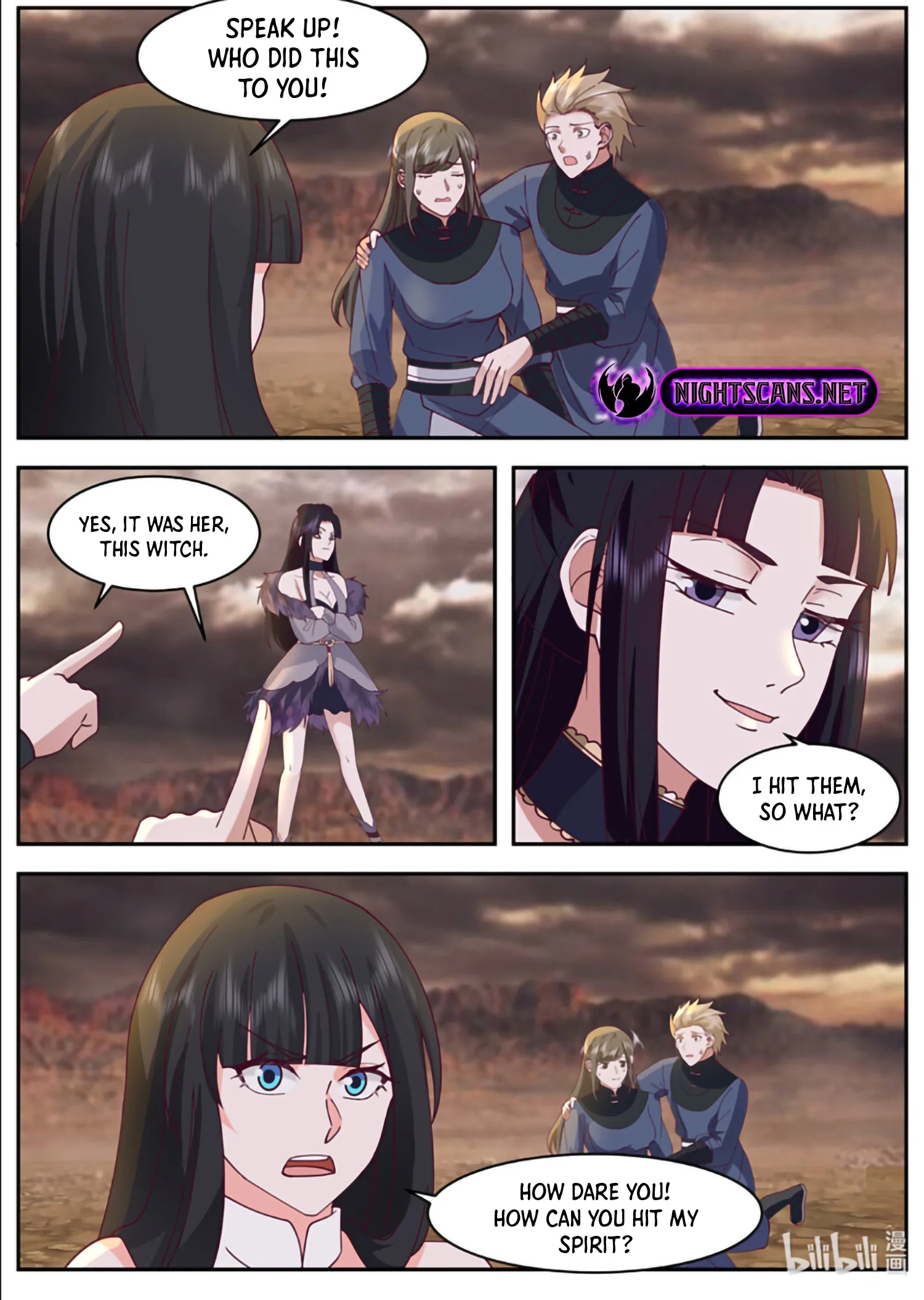 Page 2 of Chapter 781