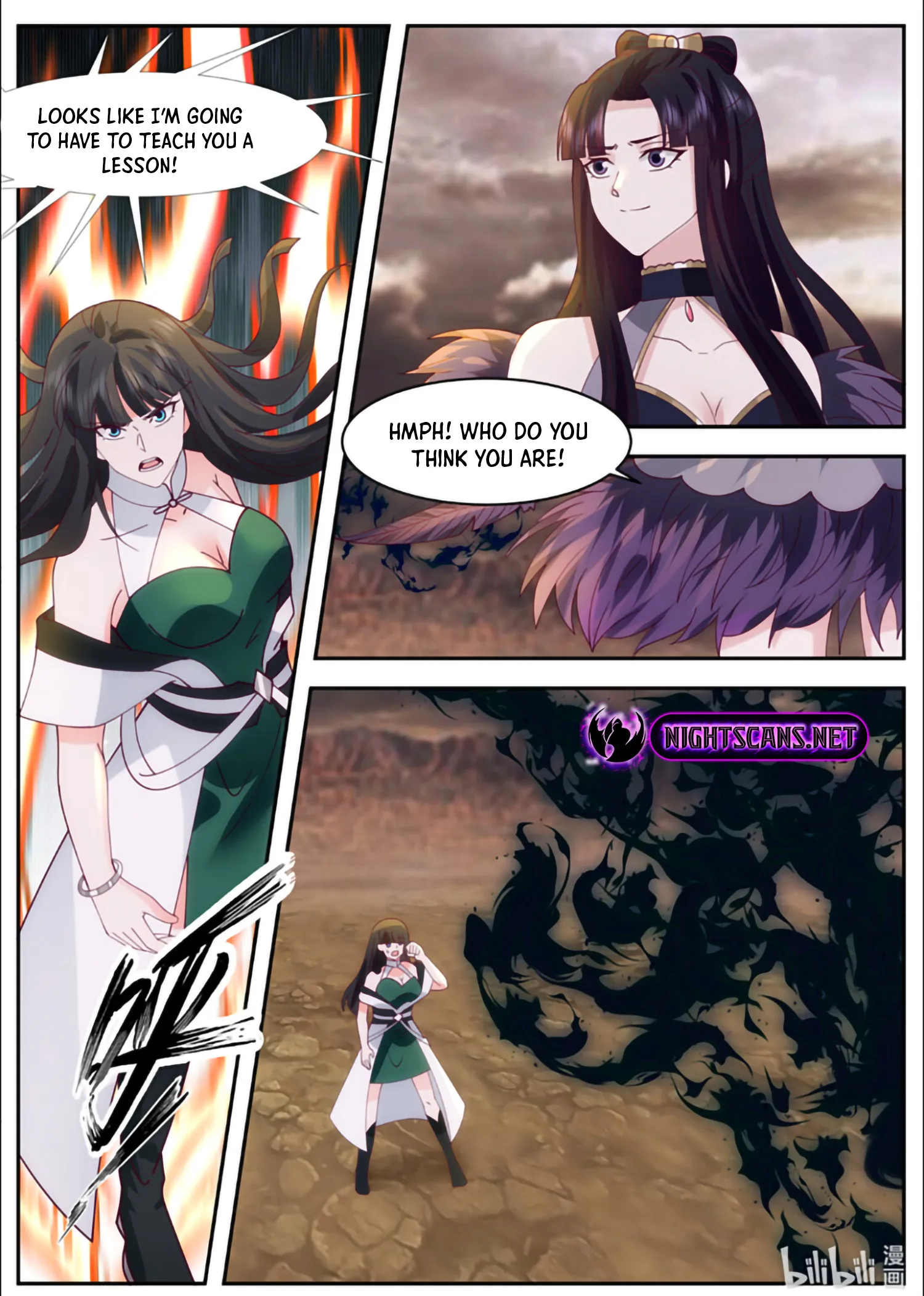 Page 3 of Chapter 781