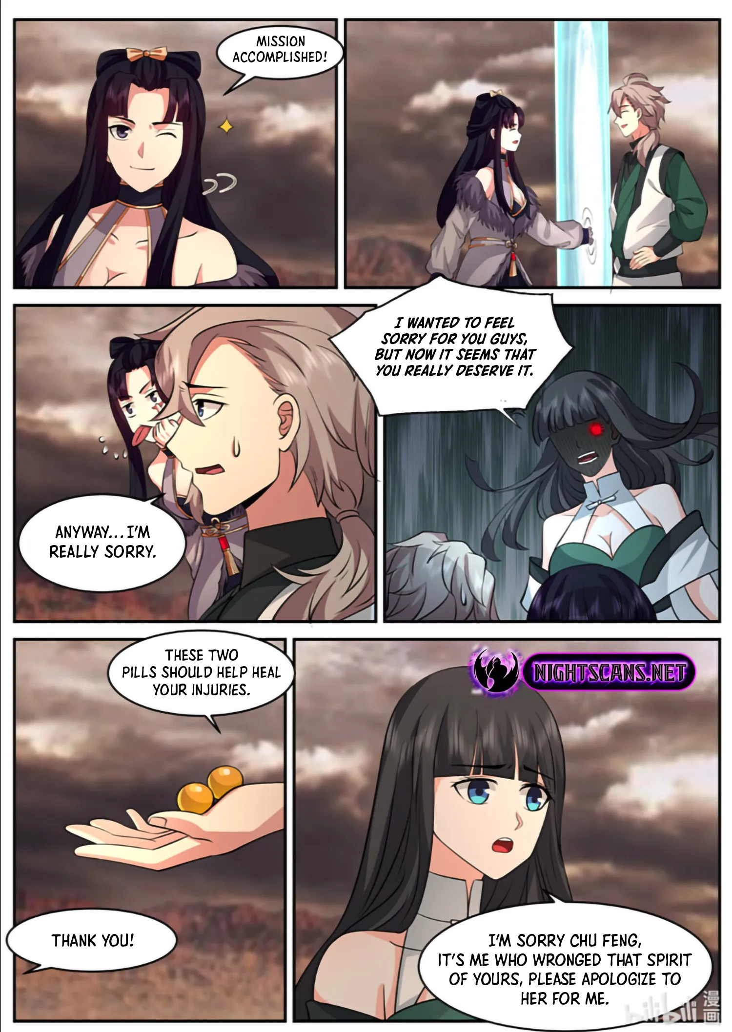 Page 5 of Chapter 781