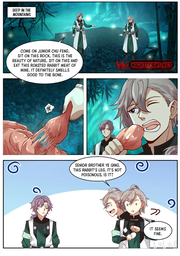 Page 2 of Chapter 782