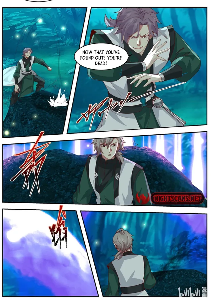 Page 4 of Chapter 782